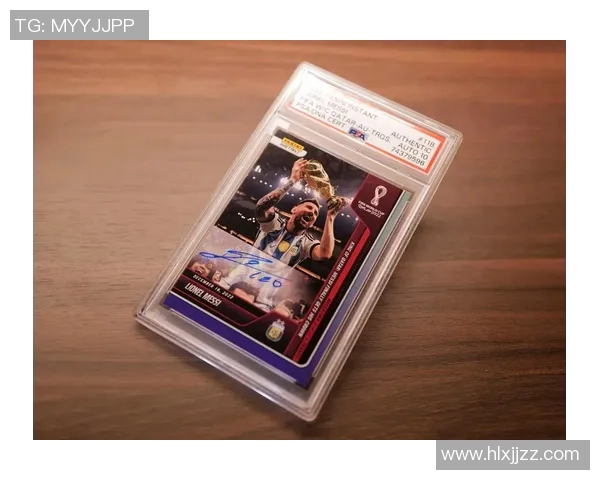 阿根廷国家队官方足球球星卡详解与收藏价值分析