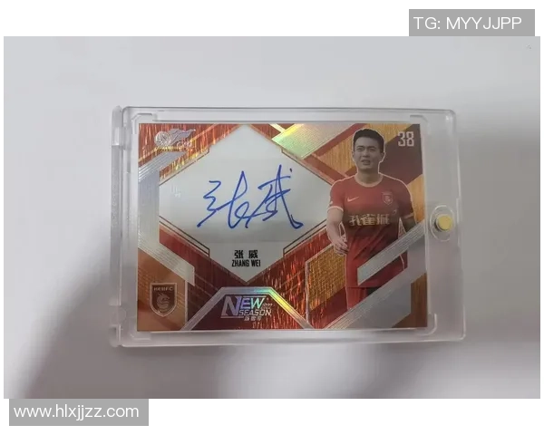 纸钞屋卡社足球球星卡全解析揭示珍藏价值与收藏趋势